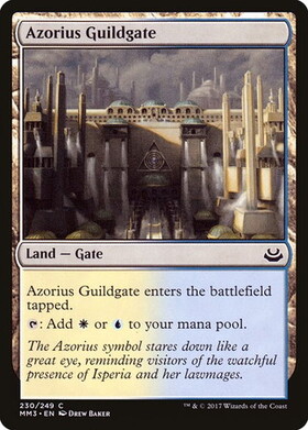 (MM3)Azorius Guildgate/アゾリウスのギルド門