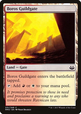(MM3)Boros Guildgate/ボロスのギルド門