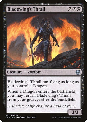 (IMA)Bladewing's Thrall/刃の翼の虜