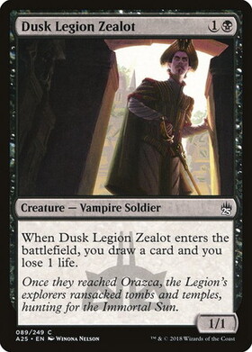 (A25)Dusk Legion Zealot/薄暮軍団の盲信者