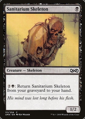 (UMA)Sanitarium Skeleton/療養所の骸骨