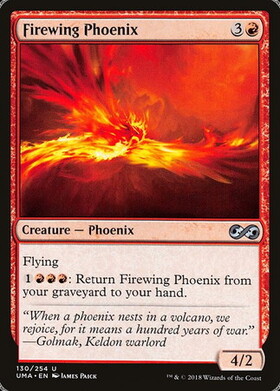 (UMA)Firewing Phoenix(F)/火翼のフェニックス