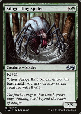 (UMA)Stingerfling Spider/棘投げの蜘蛛