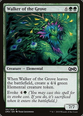 (UMA)Walker of the Grove(F)/木立を歩むもの