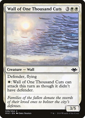 (MH1)Wall of One Thousand Cuts/千本刀の壁