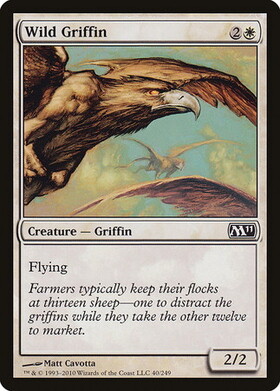 (M11)Wild Griffin/野生のグリフィン