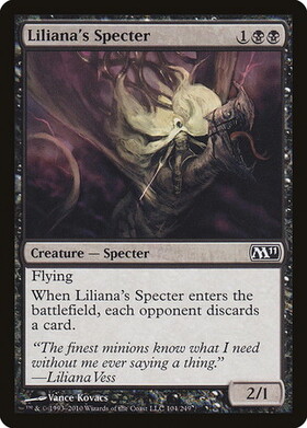 (M11)Liliana's Specter/リリアナの死霊