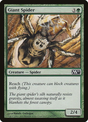 (M11)Giant Spider/大蜘蛛