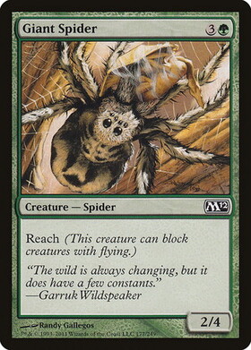 (M12)Giant Spider/大蜘蛛