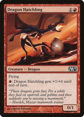 (M13)Dragon Hatchling/ドラゴンの雛
