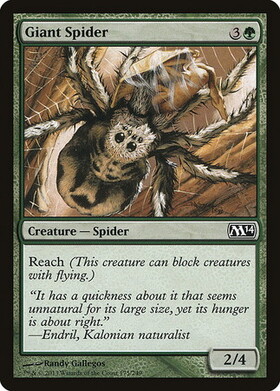 (M14)Giant Spider/大蜘蛛