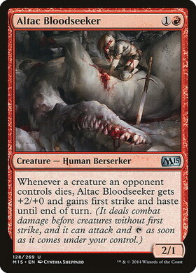 (M15)Altac Bloodseeker(F)/アルタクの求血者