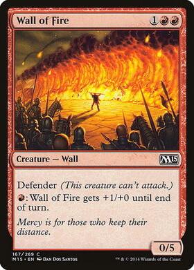 (M15)Wall of Fire/炎の壁