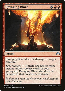 (ORI)Ravaging Blaze/残虐無道の猛火