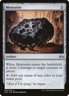 (ORI)Meteorite/隕石