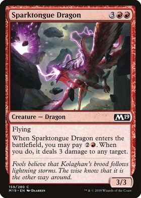 (M19)Sparktongue Dragon/電光吠えのドラゴン
