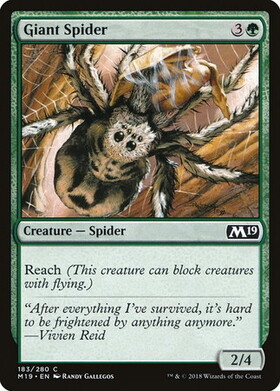 (M19)Giant Spider/大蜘蛛