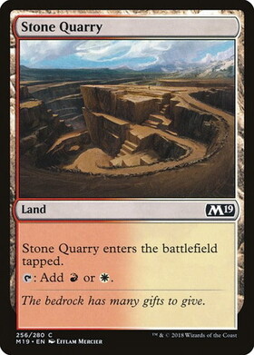 (M19)Stone Quarry/採石場