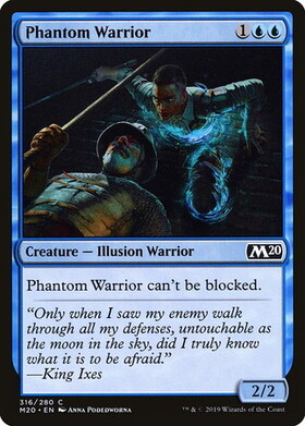 (M20)Phantom Warrior/幻影の戦士