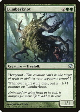 (ISD)Lumberknot/もつれ樹