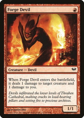 (DKA)Forge Devil/炉の小悪魔