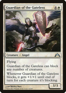(GTC)Guardian of the Gateless/門なしの守護者