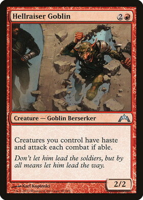 (GTC)Hellraiser Goblin(F)/はた迷惑なゴブリン