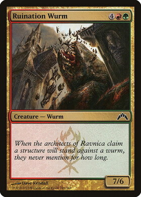 (GTC)Ruination Wurm/破滅のワーム