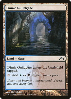 (GTC)Dimir Guildgate(F)/ディミーアのギルド門