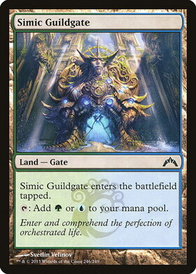(GTC)Simic Guildgate(F)/シミックのギルド門