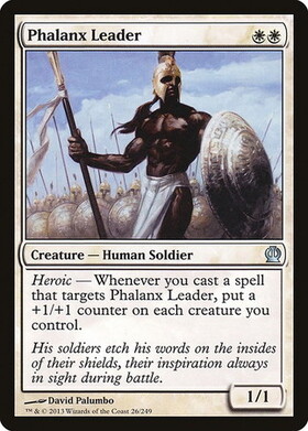 (THS)Phalanx Leader/密集軍の指揮者