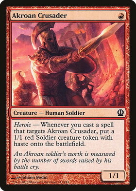 (THS)Akroan Crusader/アクロスの十字軍