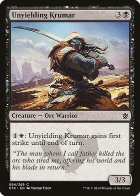 (KTK)Unyielding Krumar/不撓のクルーマ