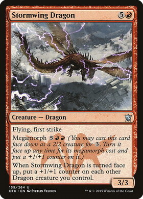 (DTK)Stormwing Dragon/嵐翼ドラゴン