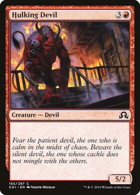 (SOI)Hulking Devil(F)/巨体の悪魔