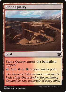(KLD)Stone Quarry/採石場