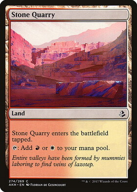 (AKH)Stone Quarry/採石場