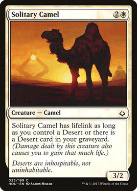 (HOU)Solitary Camel/孤高のラクダ