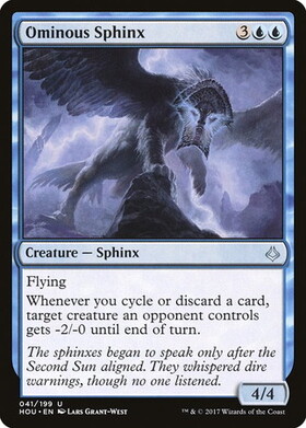 (HOU)Ominous Sphinx/不吉なスフィンクス