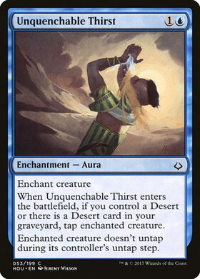 (HOU)Unquenchable Thirst(F)/抑え難い渇き