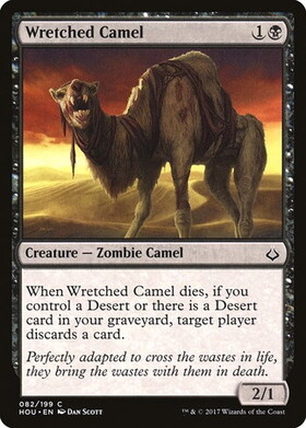 (HOU)Wretched Camel/不憫なラクダ