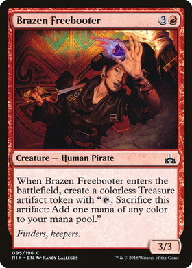(RIX)Brazen Freebooter/鉄面連合の掠め取り