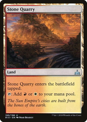 (RIX)Stone Quarry/採石場