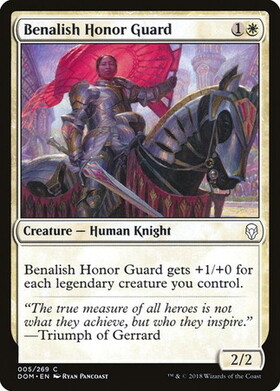 (DOM)Benalish Honor Guard/ベナリアの儀仗兵