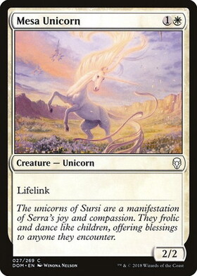 (DOM)Mesa Unicorn(F)/メサ・ユニコーン