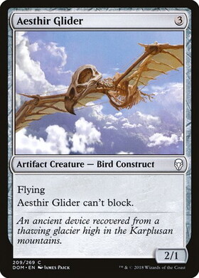 (DOM)Aesthir Glider/エイスサーの滑空機