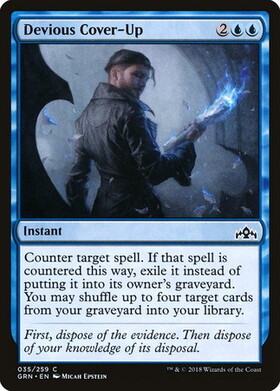 (GRN)Devious Cover-Up(F)/悪賢い隠蔽