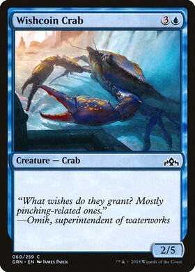(GRN)Wishcoin Crab(F)/賽銭ガニ