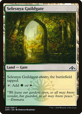 (GRN)Selesnya Guildgate/セレズニアのギルド門