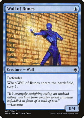 (WAR)Wall of Runes/ルーンの壁